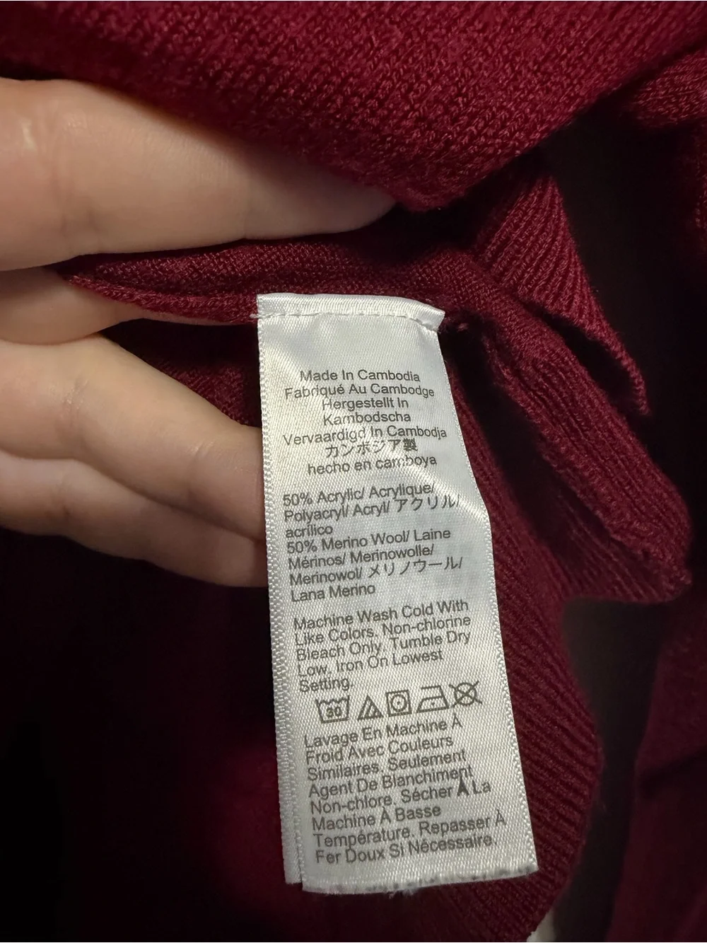 J. Crew Men's Zip-Neck Sweater in Deep Wine